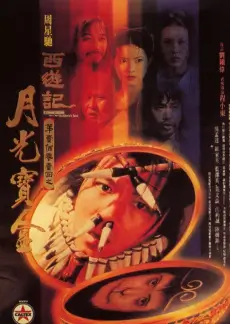 厨房失控 综艺在线观看